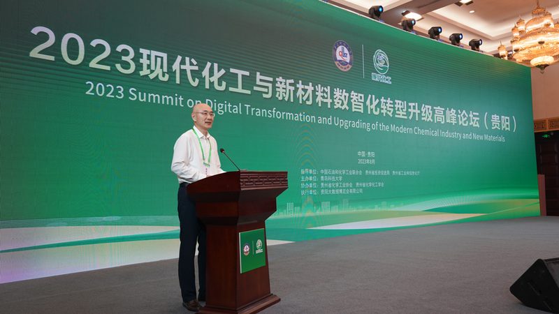 广东工程塑料厂家直销地址