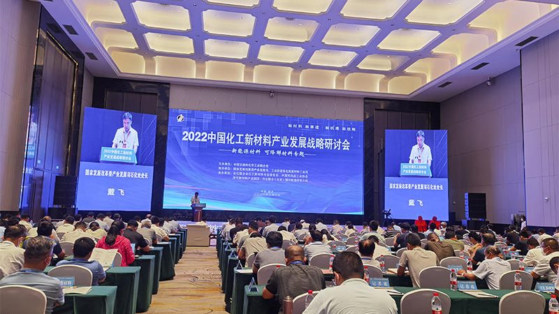 无机化工原料，如何选择优质供应商？**