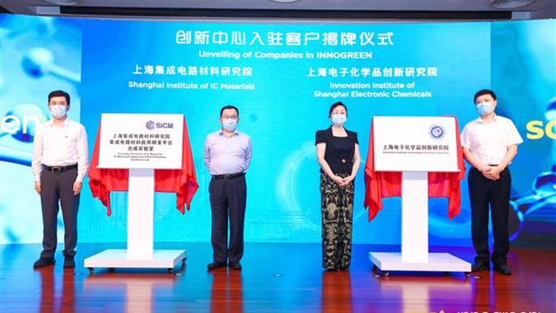 成都消泡剂代理加盟条件