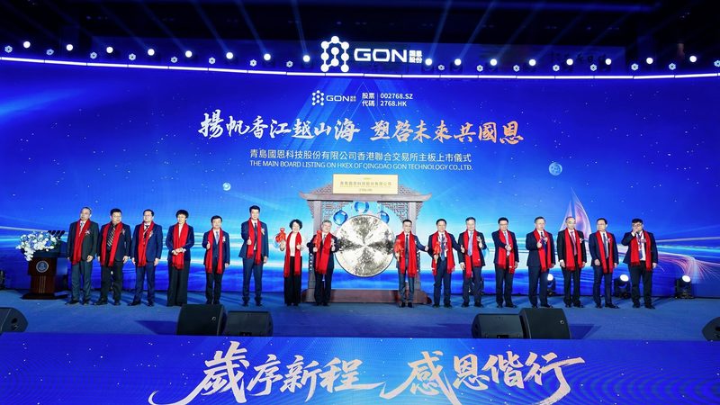 高分子材料：构建现代工业的基石**