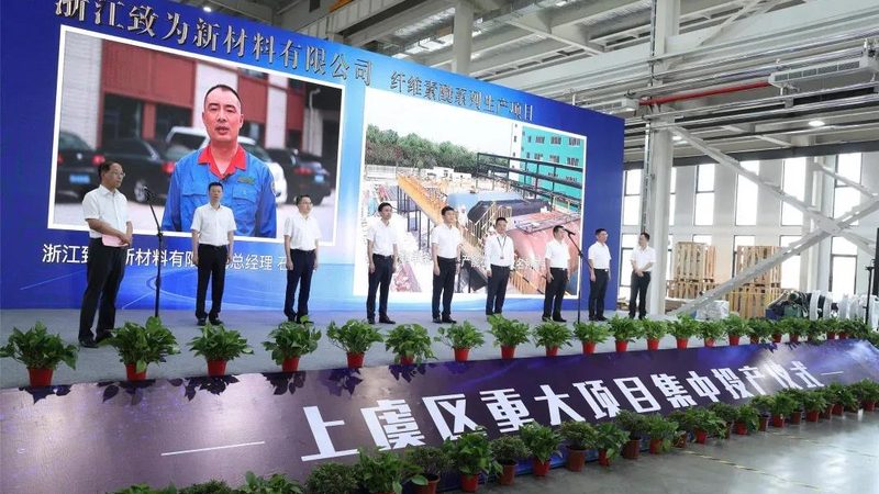 山东化工原料批发代理