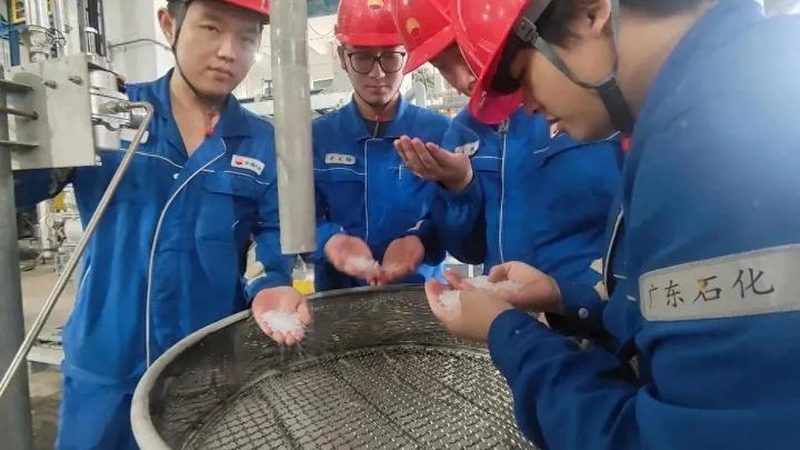 高分子材料加工工艺流程：揭秘成本控制的关键**