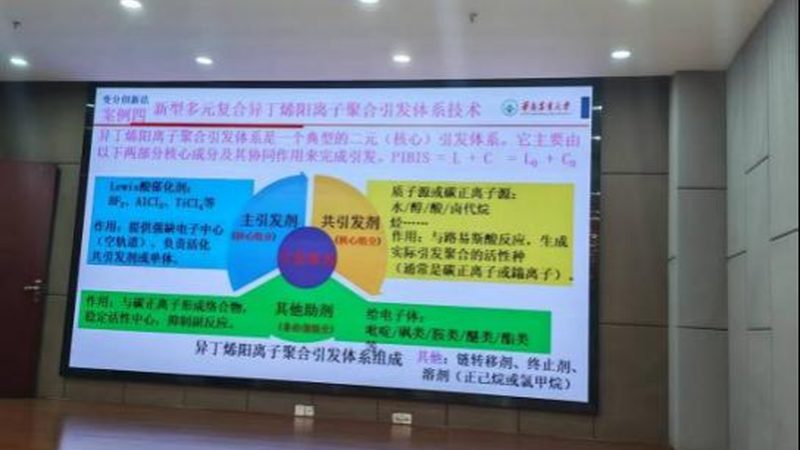 无机化工原料采购合同：规避风险，保障权益**
