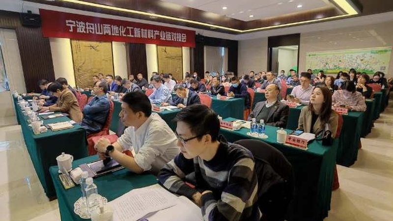 环保新材料加盟，如何选择厂家直供？**