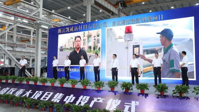 揭秘广东工程塑料批发市场：如何洞察行业排名背后的秘密
