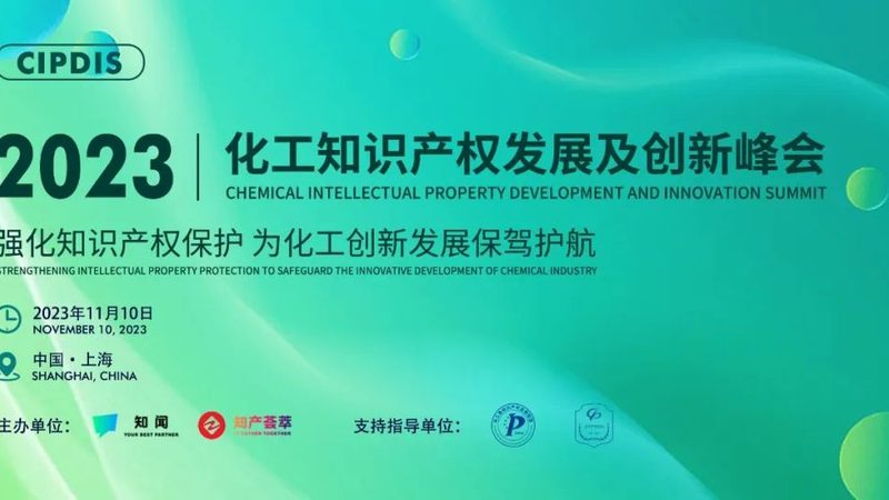 上海高分子材料定制加工：揭秘定制化材料的奥秘