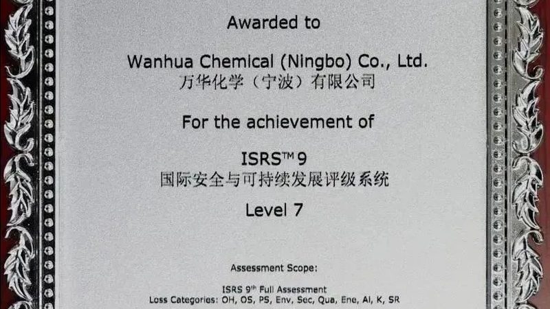 阻燃改性塑料力学性能参数解析：关键指标与选型逻辑