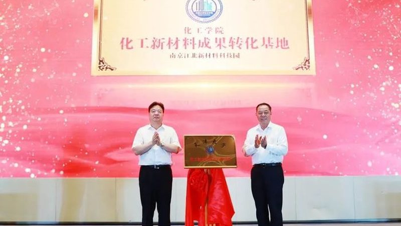 揭秘上海增稠剂稳定剂代理加盟：选对合作伙伴的重要性