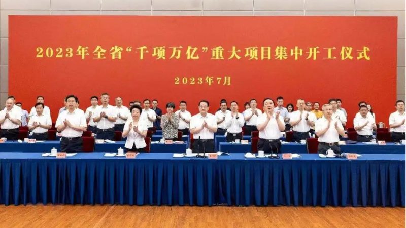 进口化工原料型号规格全解析：揭秘行业选材密码**