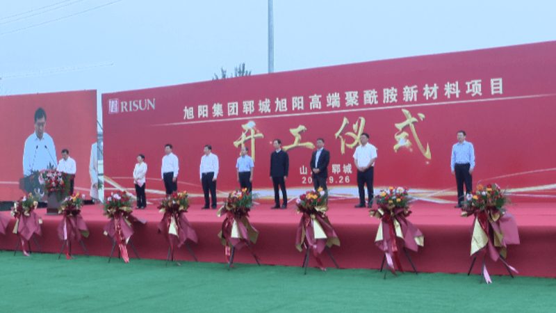 成都防腐剂代理加盟商需具备以下资质：