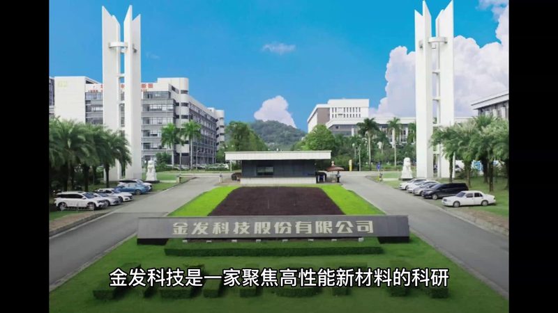 金属加工用油型号如何选？揭秘选型逻辑与关键参数