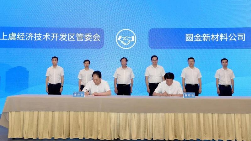 涂料化工原料批发采购网站