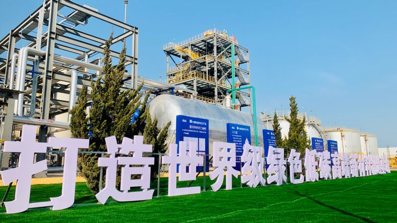 有机化工原料储存规范：国家标准解析与实操要点