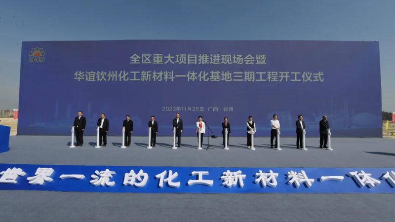 化妆品表面活性剂与洗涤剂表面活性剂：本质区别与应用解析