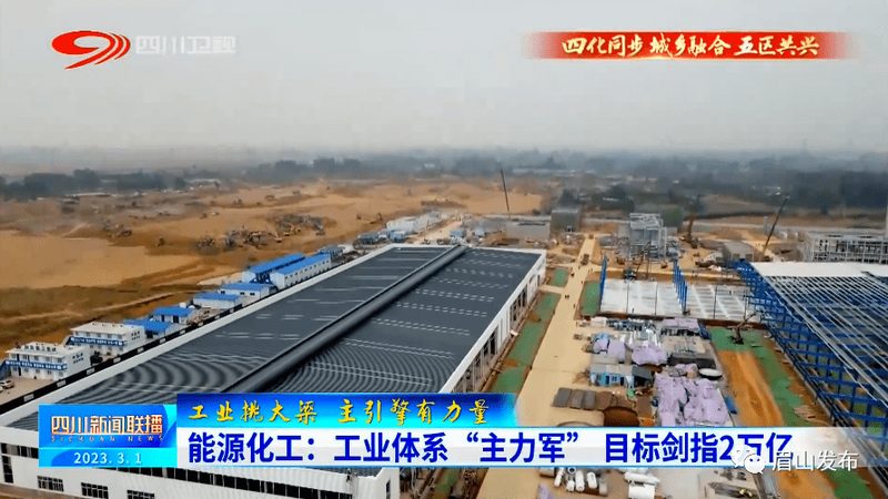 揭秘广东双组份胶粘剂：配比工艺与性能解析